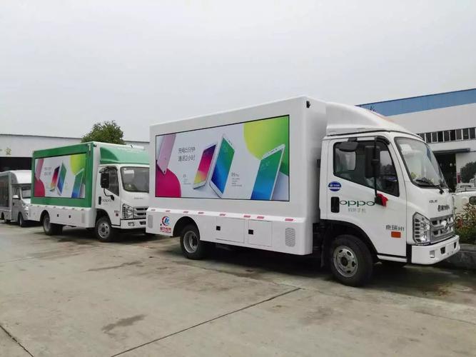 性价比最高的led广告车 流动舞台车生产厂家 价格优惠_湖北正力汽车