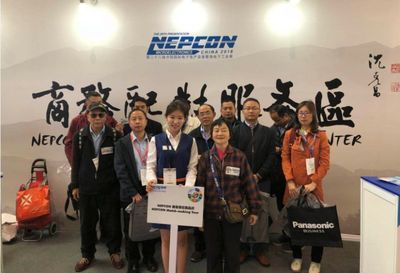 「揭秘」"电子制造梦工厂"是如何建成的?